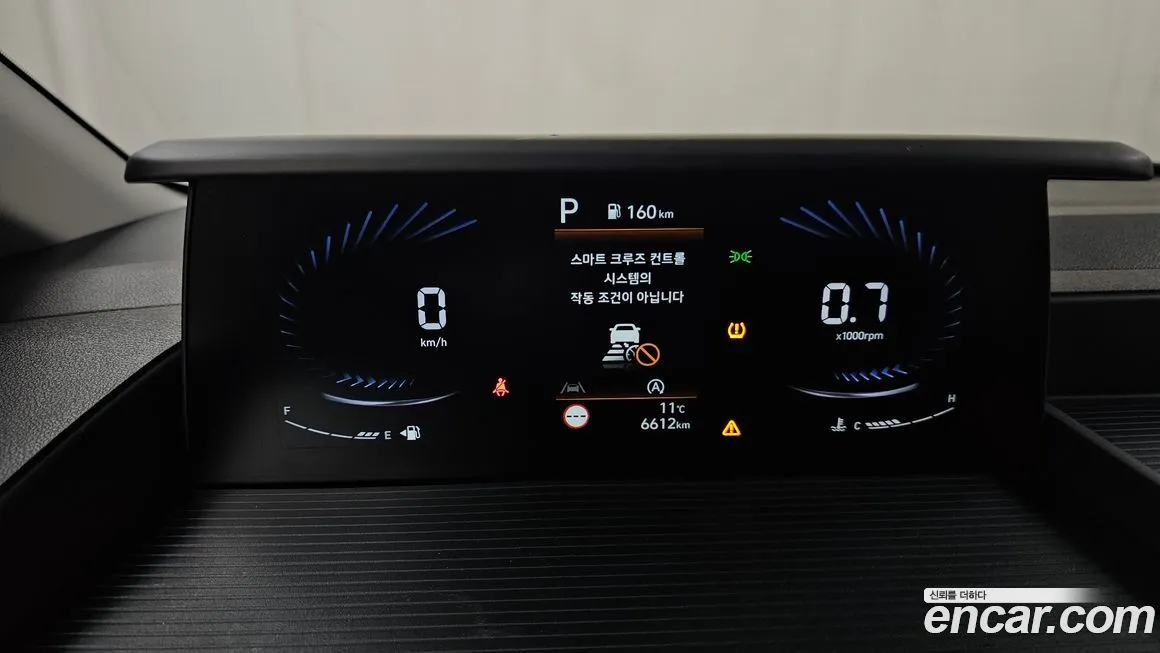 Hyundai Staria 2022 из KR, фото 4