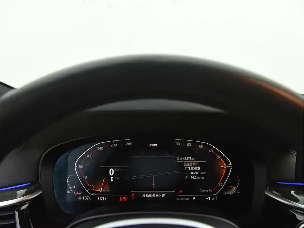 BMW 6 Series GT 2023 из CN, фото 6