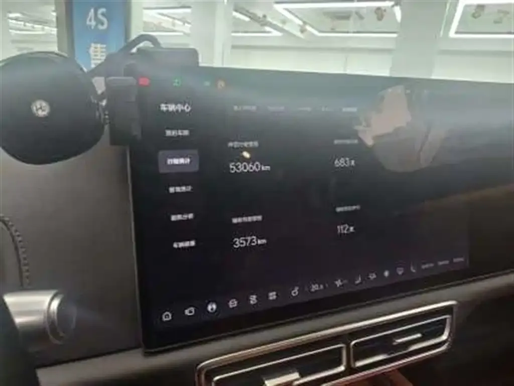 Li Auto L7 2024 из CN, фото 4