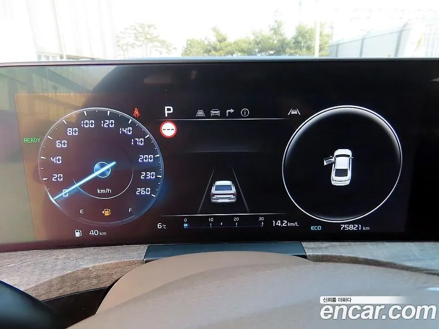 Kia K8 2022 из KR, фото 5