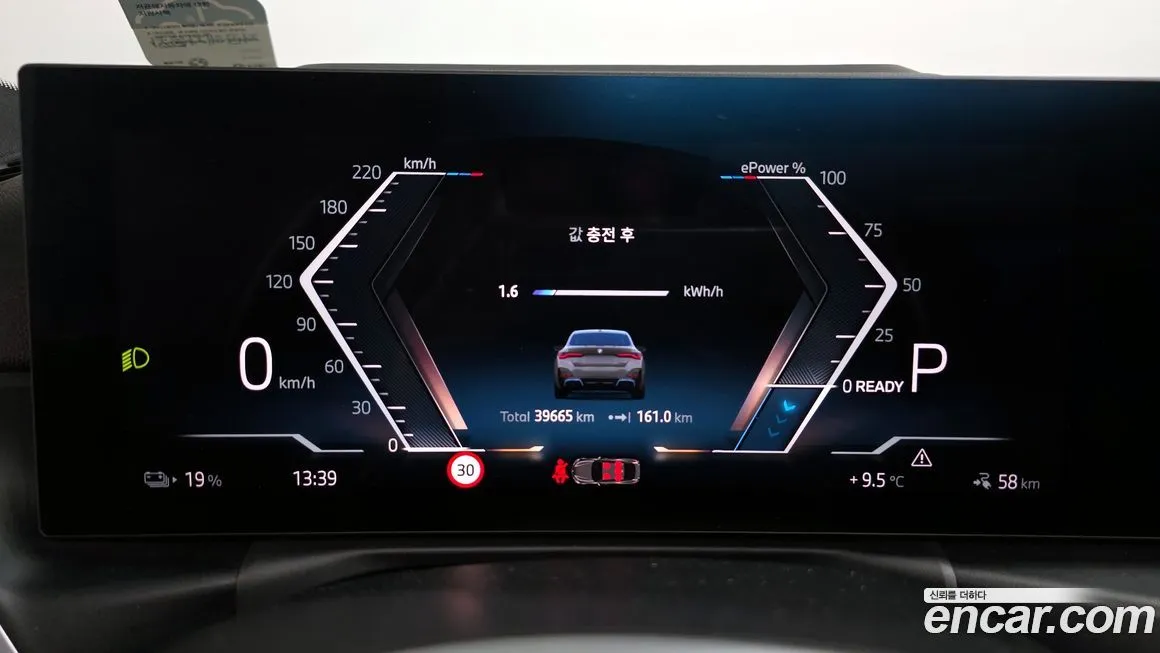 BMW i4 2024 из KR, фото 3