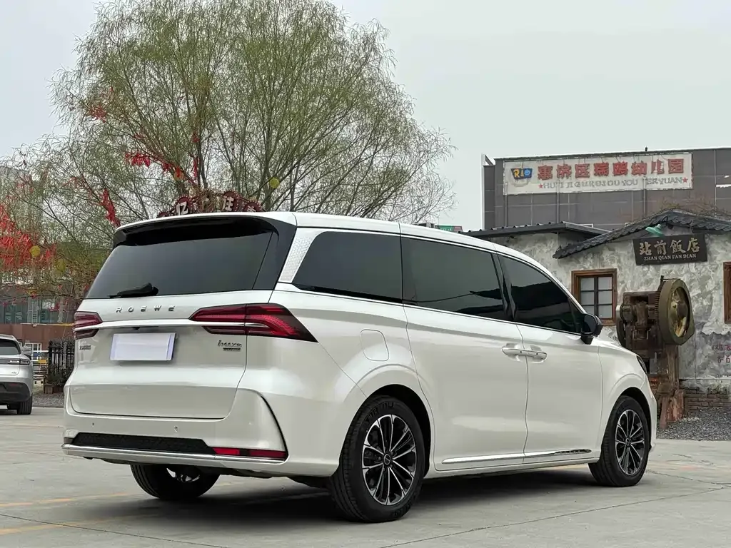 Roewe iMAX8 — фото 10