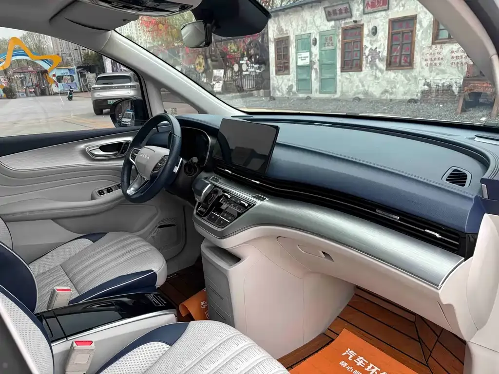 Roewe iMAX8 — фото 5
