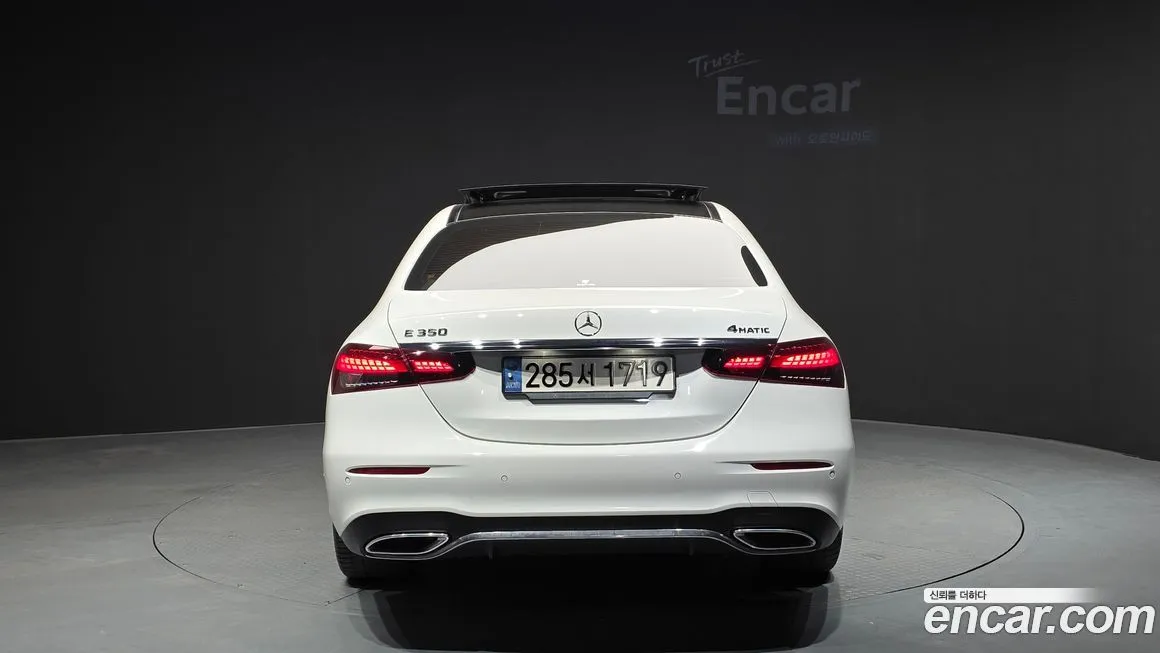 Mercedes-Benz E-Class 2022 из KR, фото 5