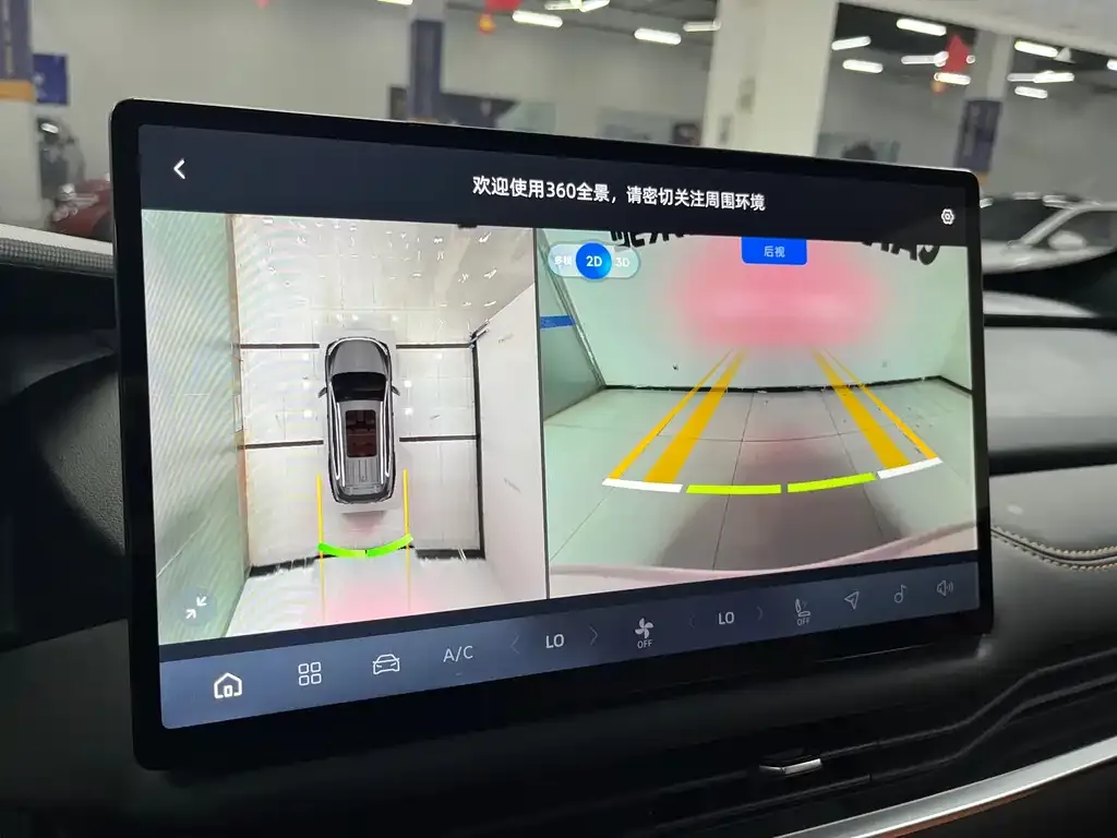 Geely Haoyue L 2026 из CN, фото 7