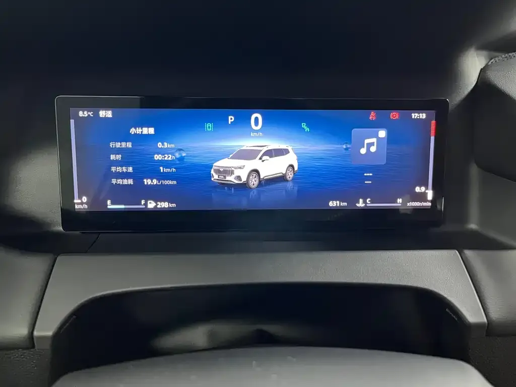 Geely Haoyue L 2026 из CN, фото 2