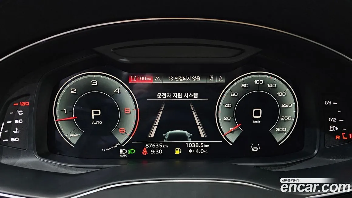 Audi Q8 2021 из KR, фото 7