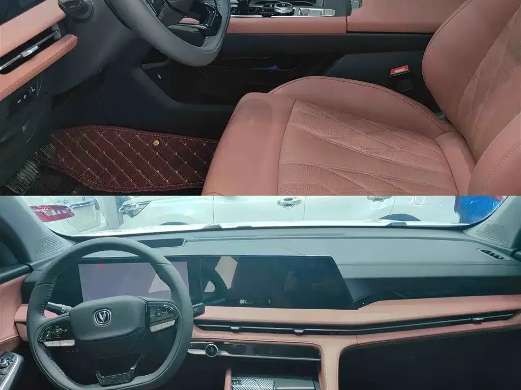 Changan CS75PLUS 2024 из CN, фото 4