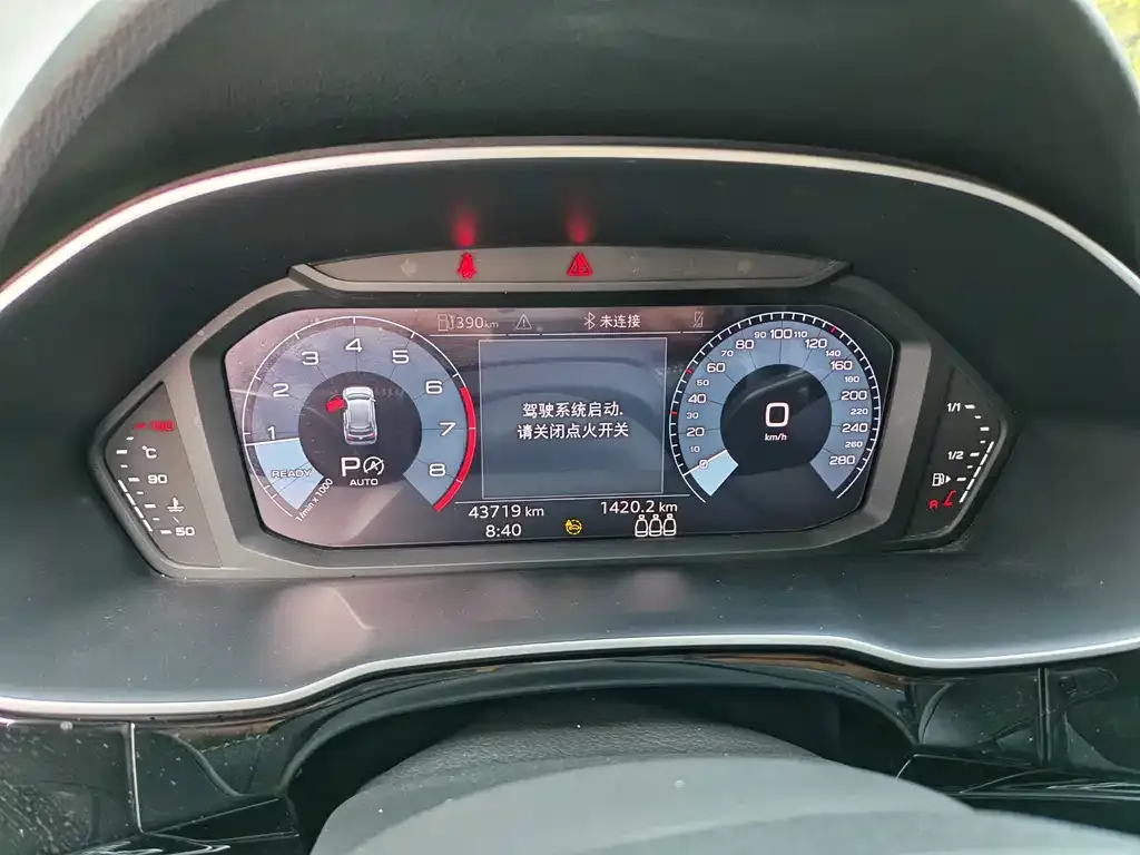 Audi Q3 2021 из CN, фото 3