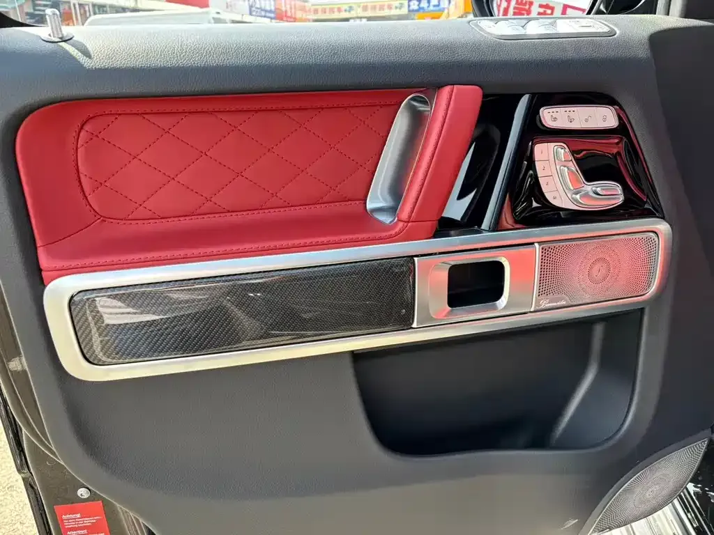 Mercedes-Benz G-Class AMG 2023 из CN, фото 3