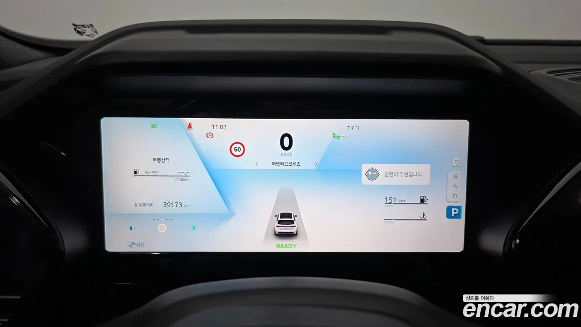 Renault Korea (Samsung) Grand Koleos 2025 из KR, фото 6