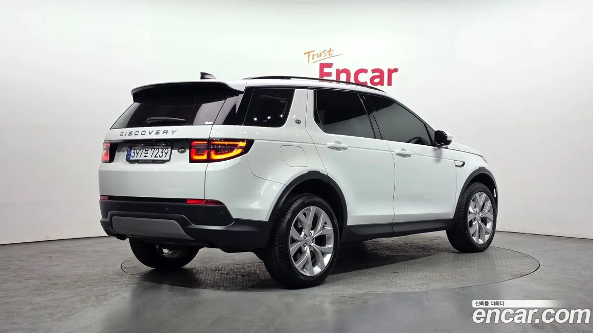 Land Rover Discovery Sport 2023 из KR, фото 4