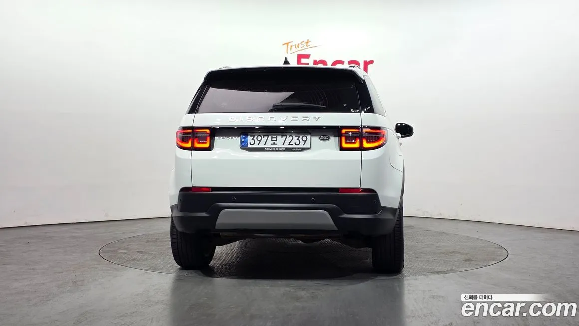 Land Rover Discovery Sport 2023 из KR, фото 3
