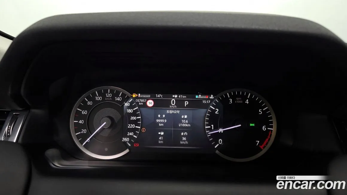 Land Rover Discovery Sport 2023 из KR, фото 8