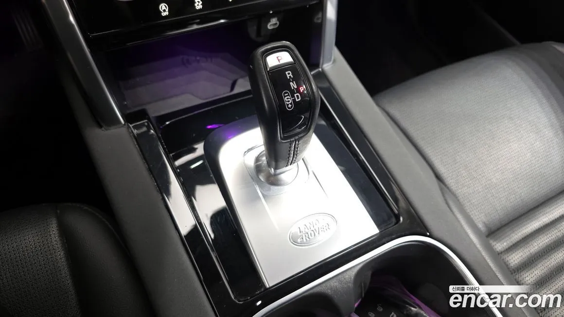 Land Rover Discovery Sport 2023 из KR, фото 5