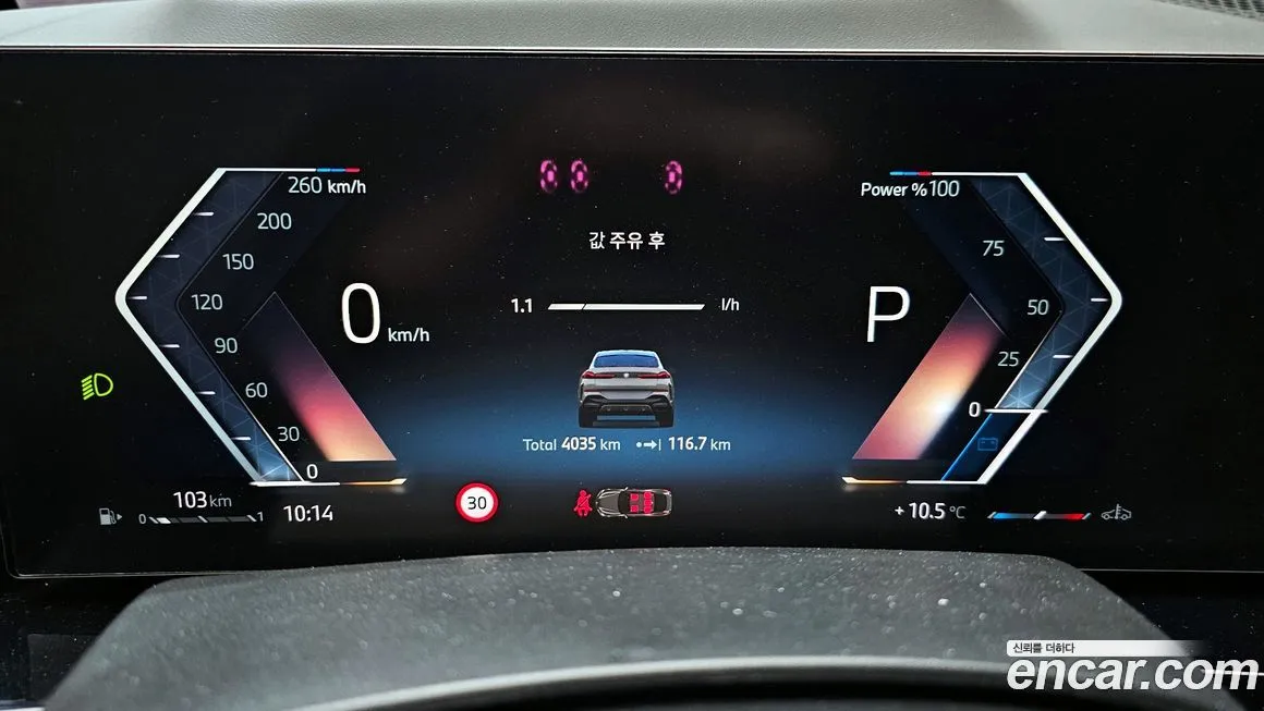 BMW X6 2025 из KR, фото 2