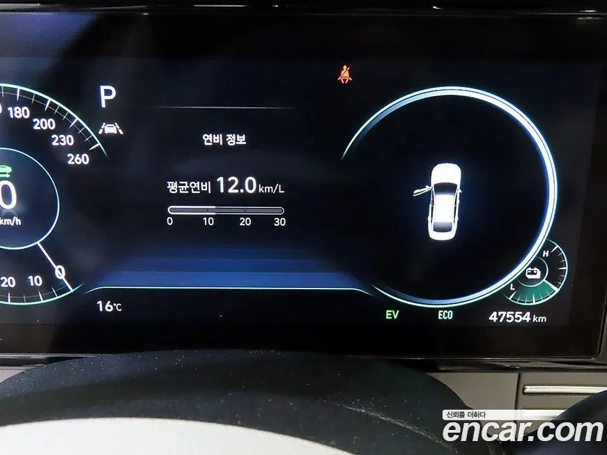 Hyundai Grandeur 2022 из KR, фото 7