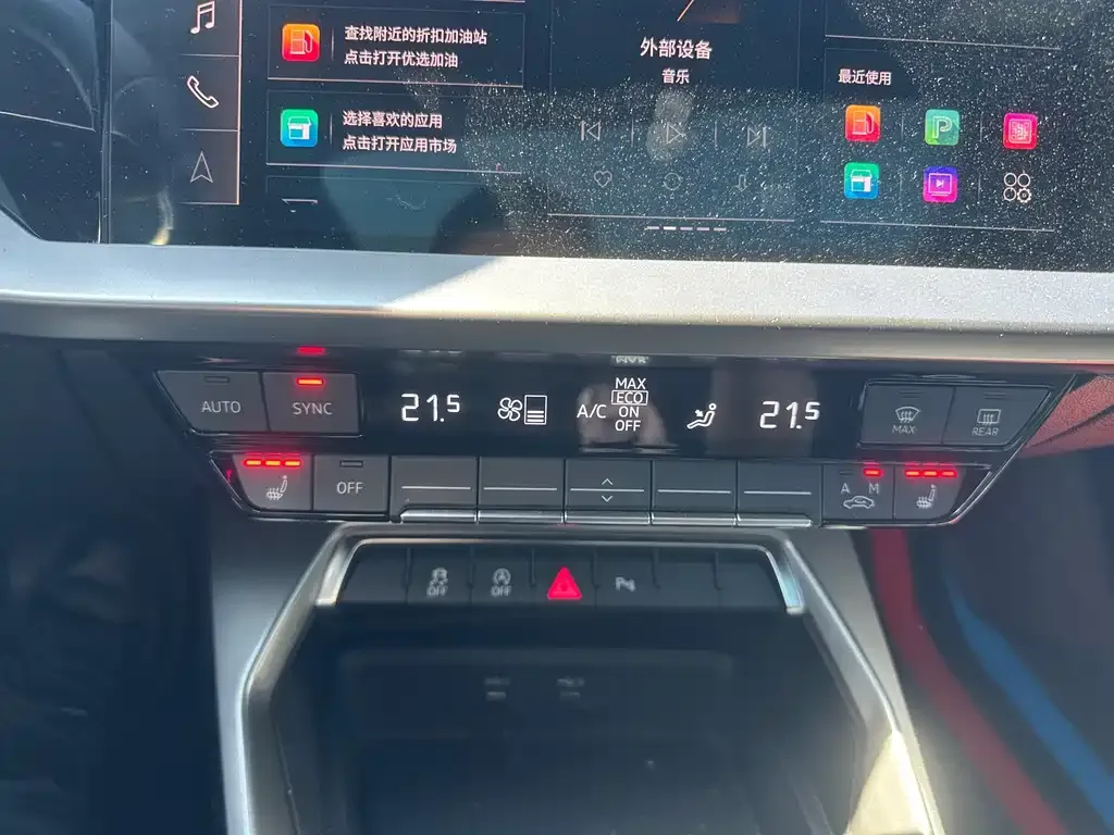 Audi A3 2023 из CN, фото 8