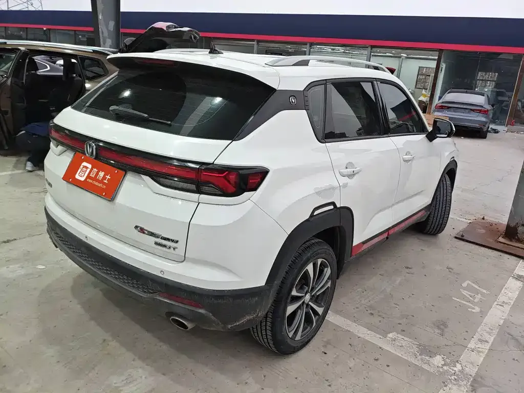 Changan CS35PLUS 2022 из CN, фото 2