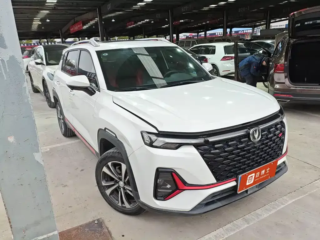 Changan CS35PLUS 2022 из CN, фото 7