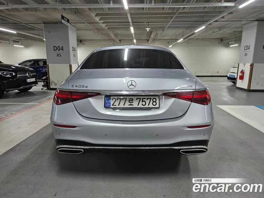 Mercedes-Benz S-Class 2022 из KR, фото 8