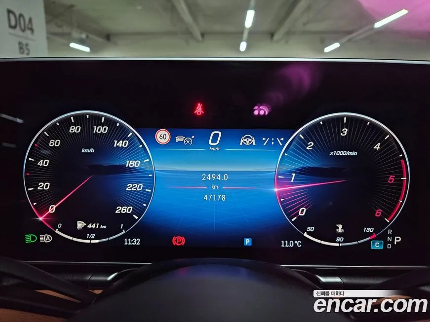 Mercedes-Benz S-Class 2022 из KR, фото 5