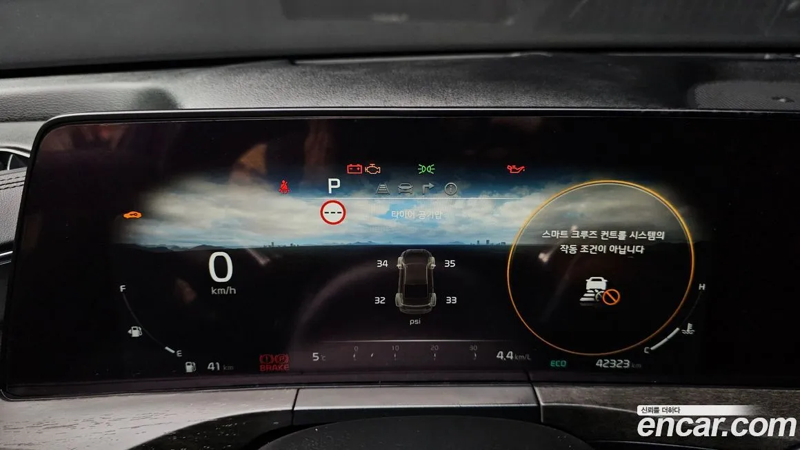Kia K8 2022 из KR, фото 6