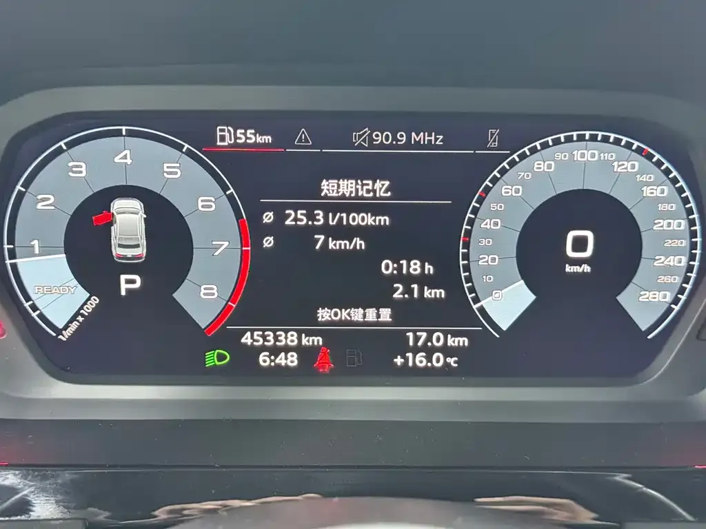 Audi A3 2022 из CN, фото 2