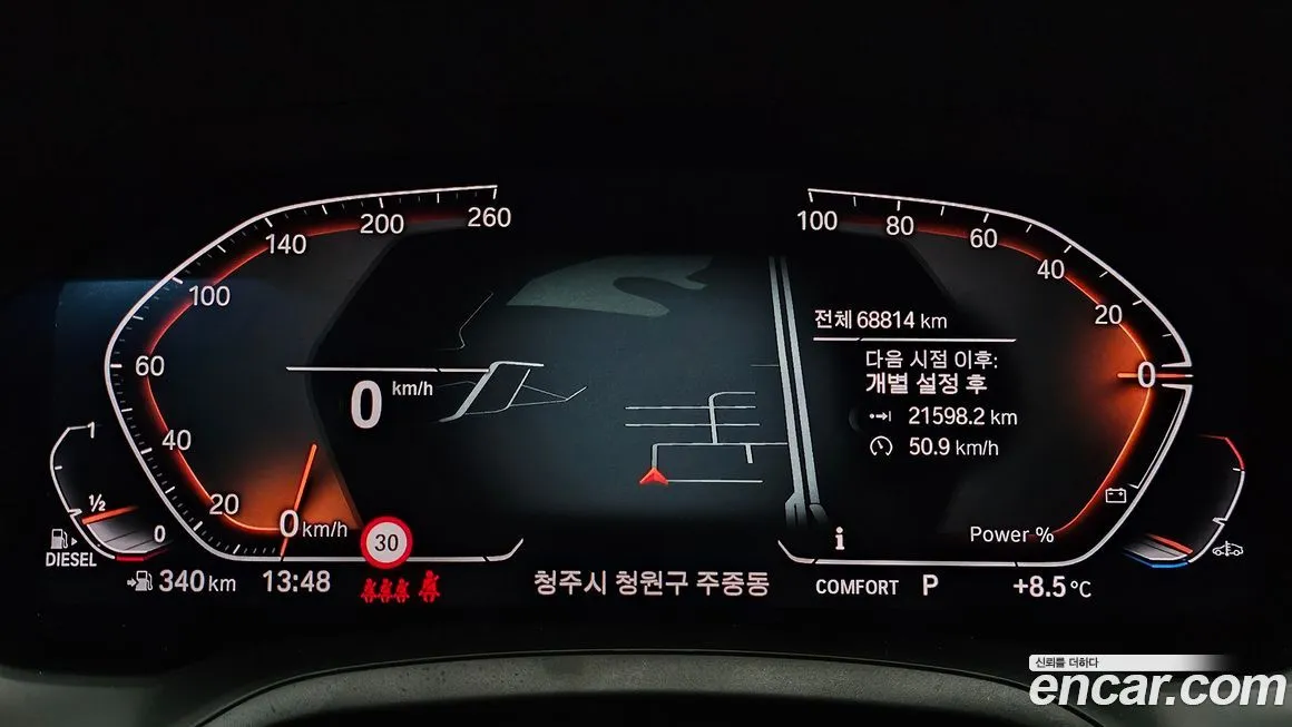 BMW 4-Series 2023 из KR, фото 6