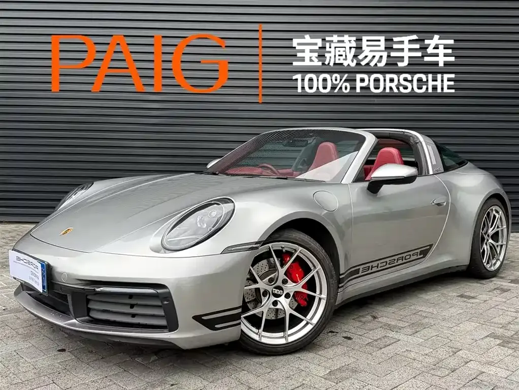 Porsche 911 2022 из CN, фото 1