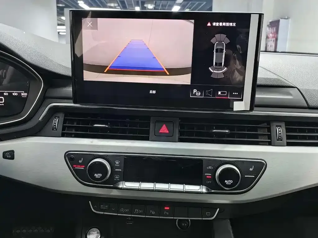 Audi A4L 2023 из CN, фото 8