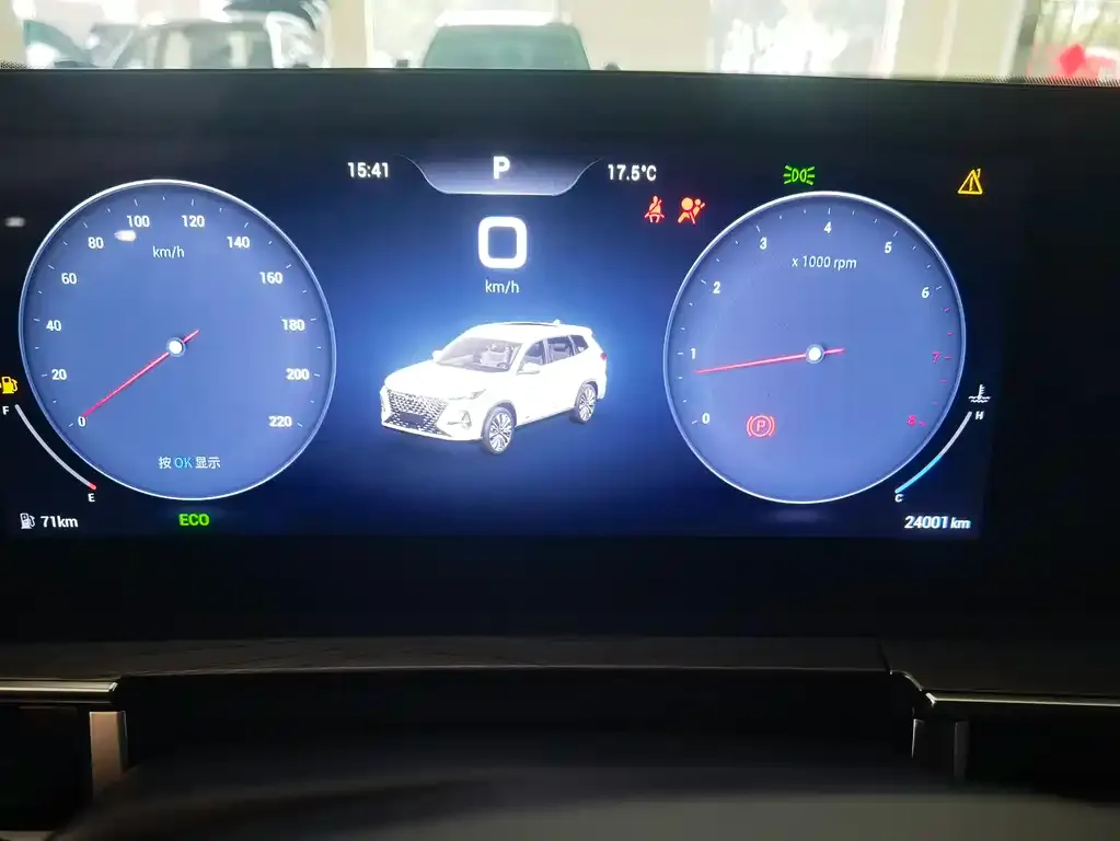 Chery Tiggo 8 PRO — фото 4