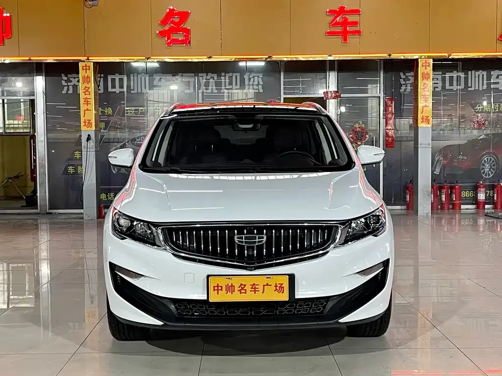 Geely Jia Ji 2022 из CN, фото 2