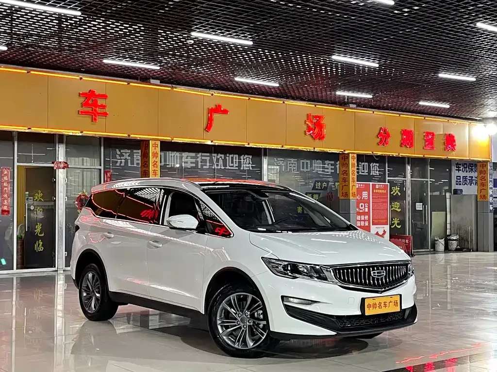 Geely Jia Ji 2022 из CN, фото 6
