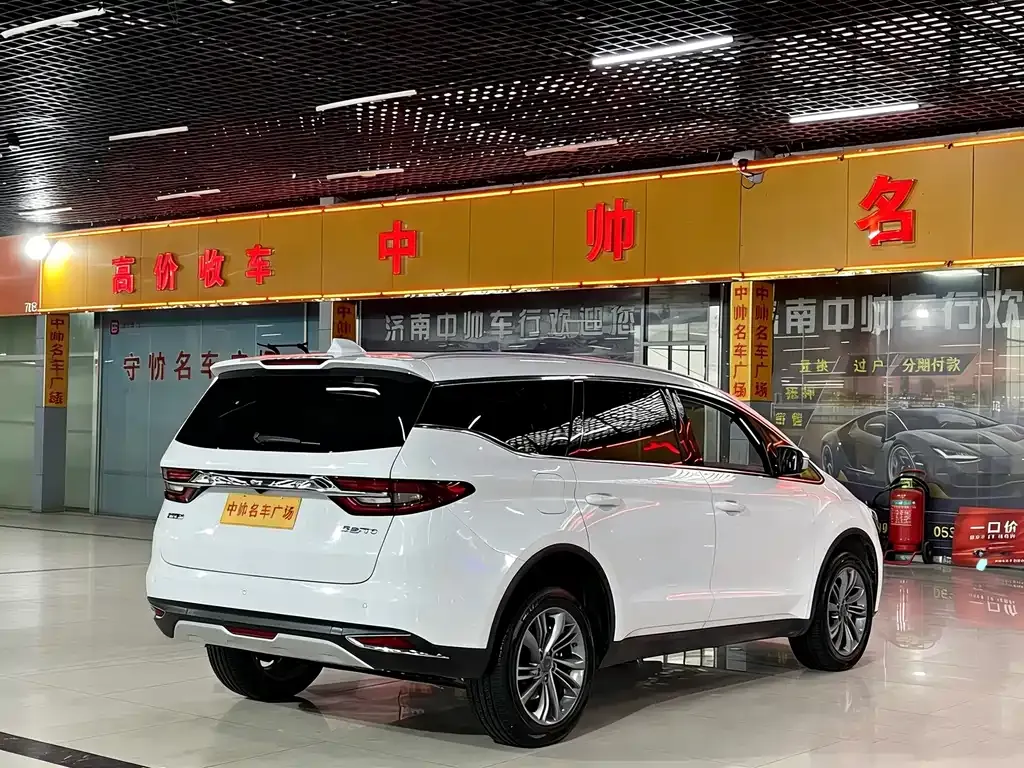 Geely Jia Ji 2022 из CN, фото 5