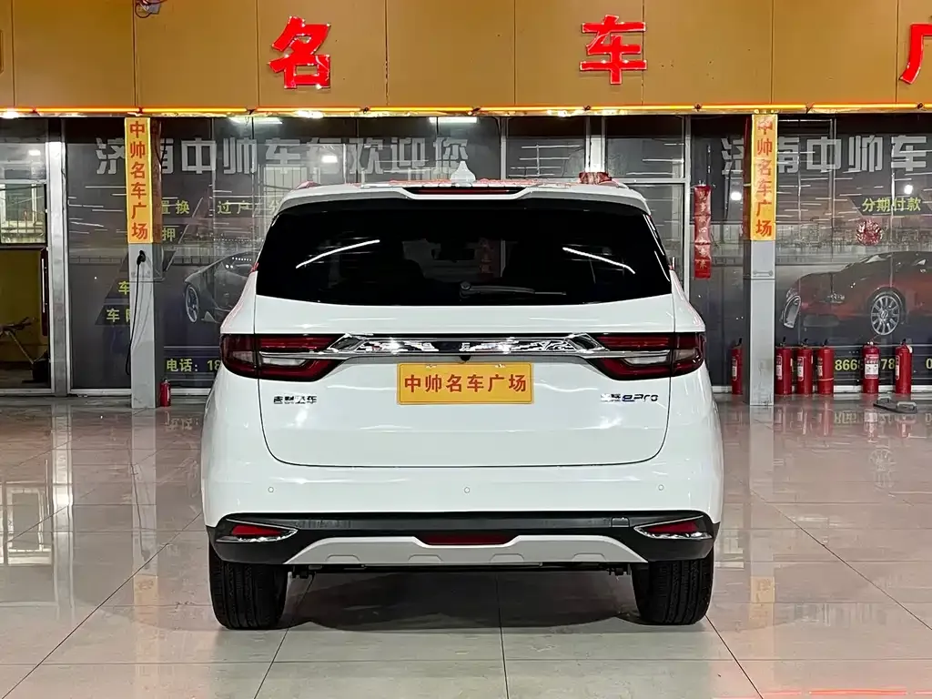 Geely Jia Ji 2022 из CN, фото 9