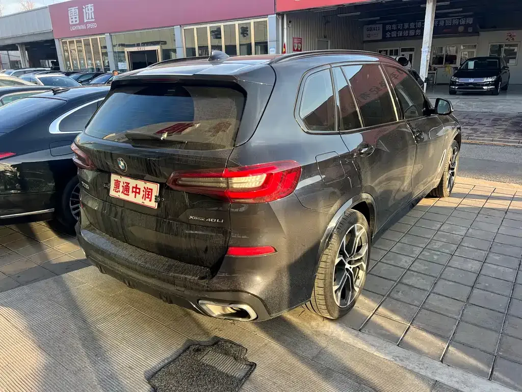 BMW X5 2023 из CN, фото 5