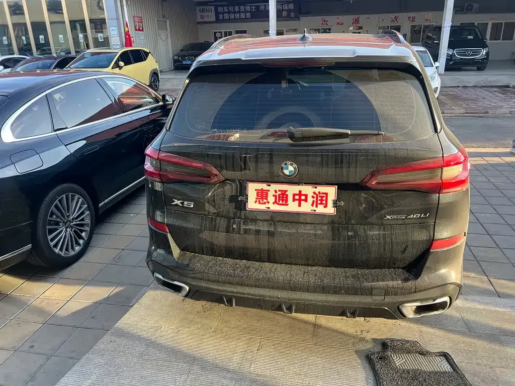 BMW X5 2023 из CN, фото 6
