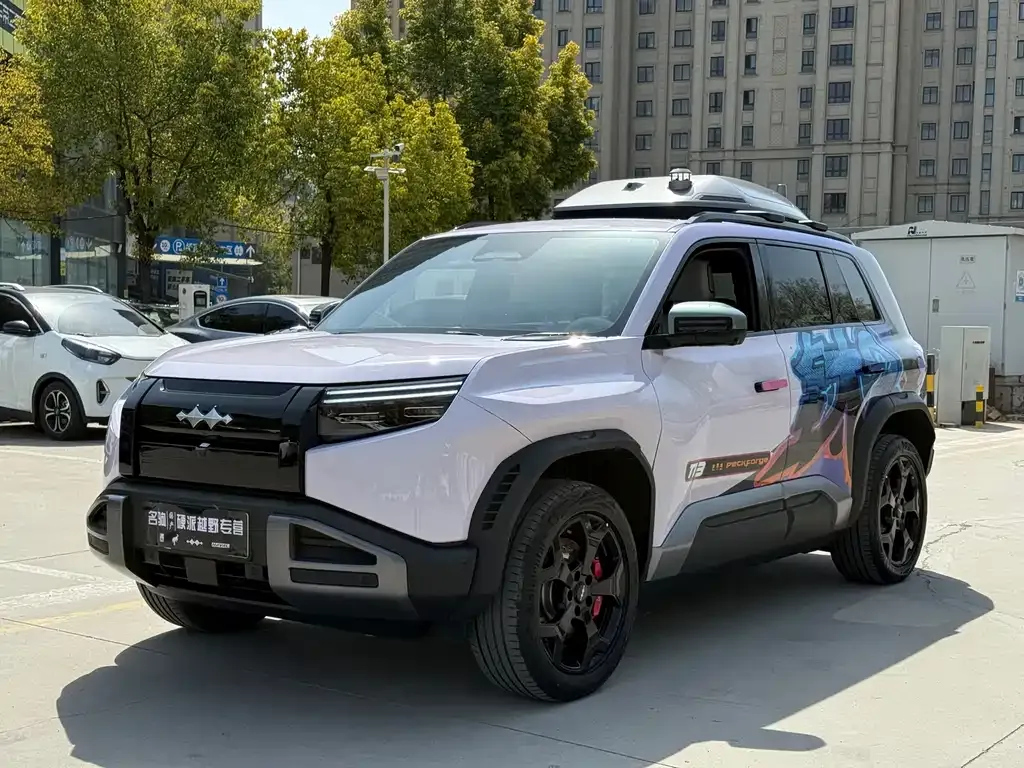 Fang Cheng Bao Titanium 3 — фото 1