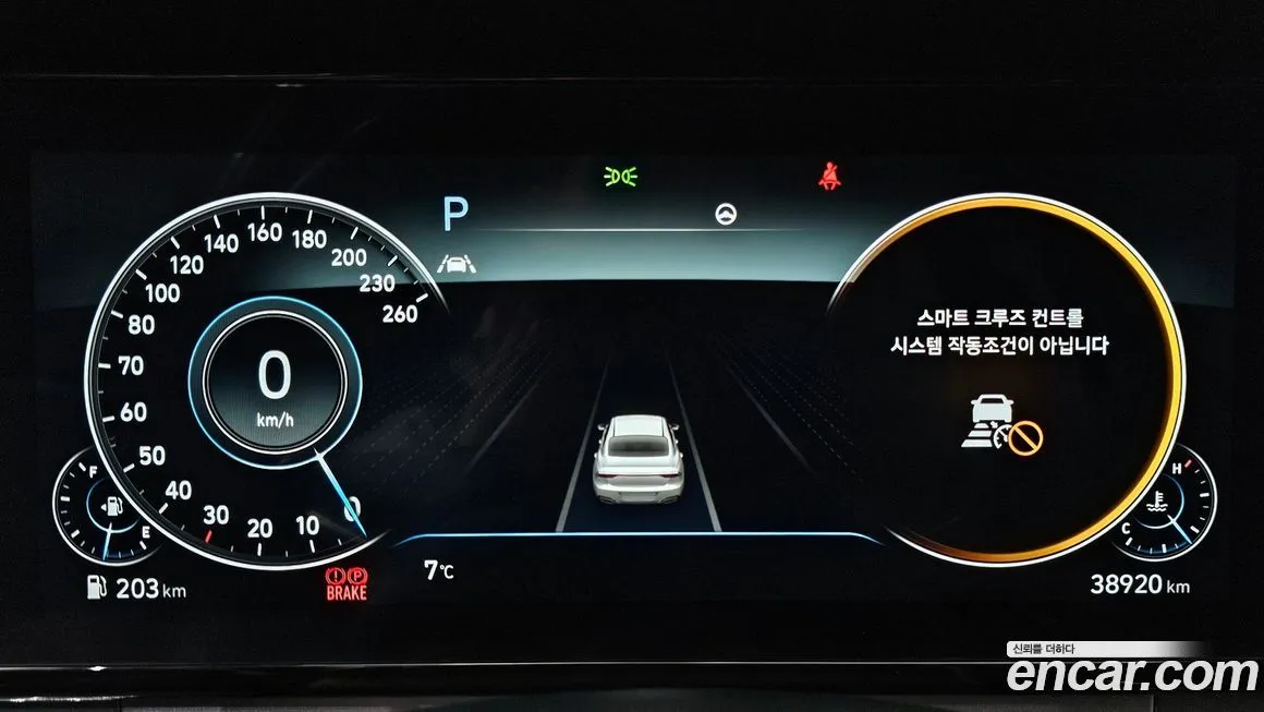 Hyundai Grandeur 2023 из KR, фото 2