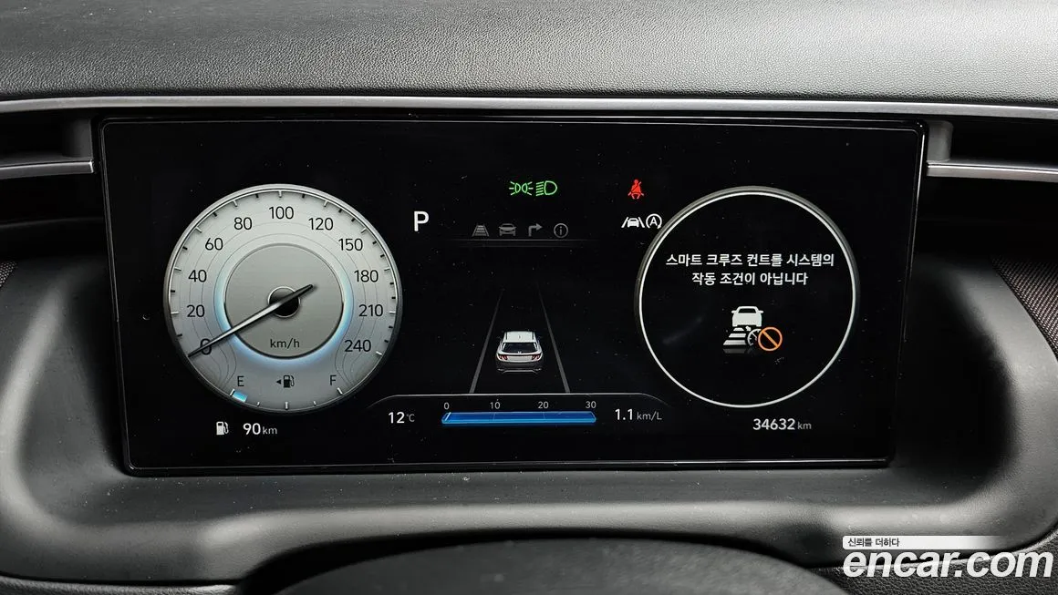 Hyundai Tucson — фото 3