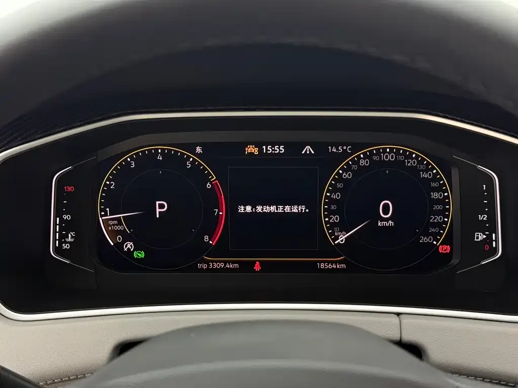 Volkswagen Tayron 2022 из CN, фото 3