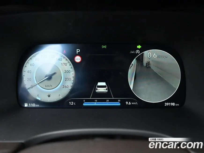 Hyundai Palisade 2023 из KR, фото 3