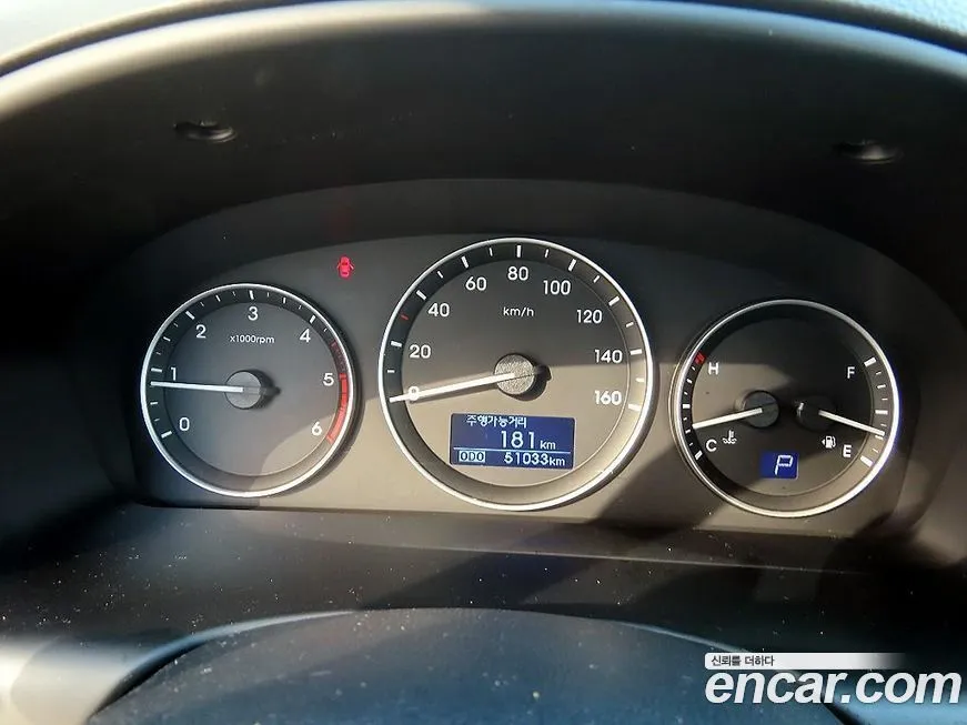 Hyundai Starex 2021 из KR, фото 3