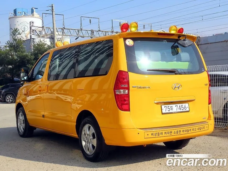 Hyundai Starex 2021 из KR, фото 7
