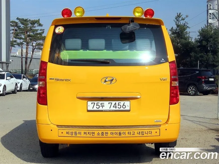 Hyundai Starex 2021 из KR, фото 8