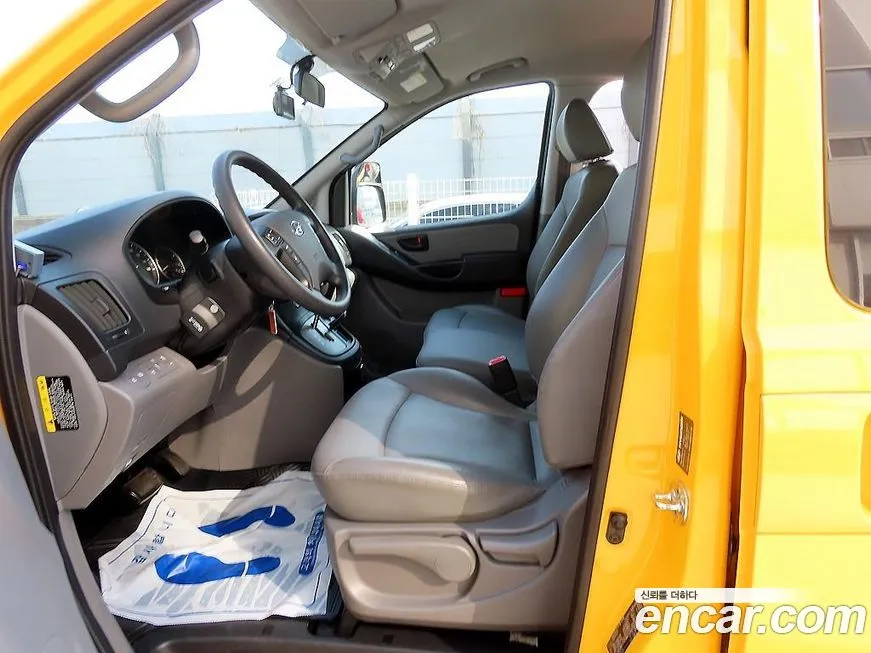 Hyundai Starex 2021 из KR, фото 2
