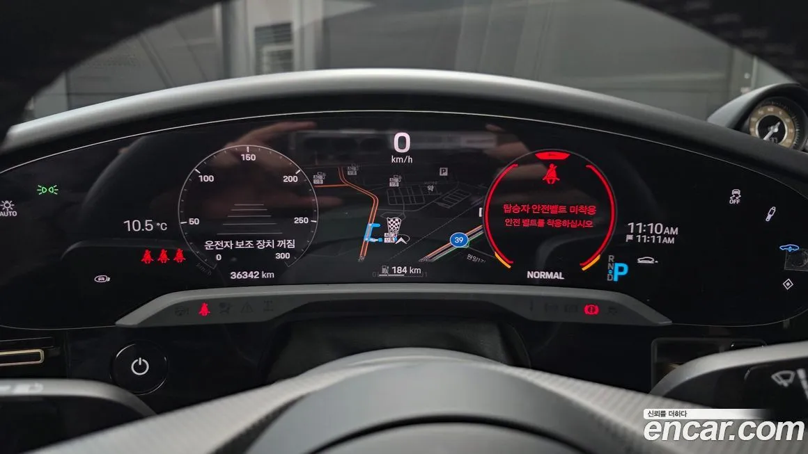 Porsche Taycan 2024 из KR, фото 8