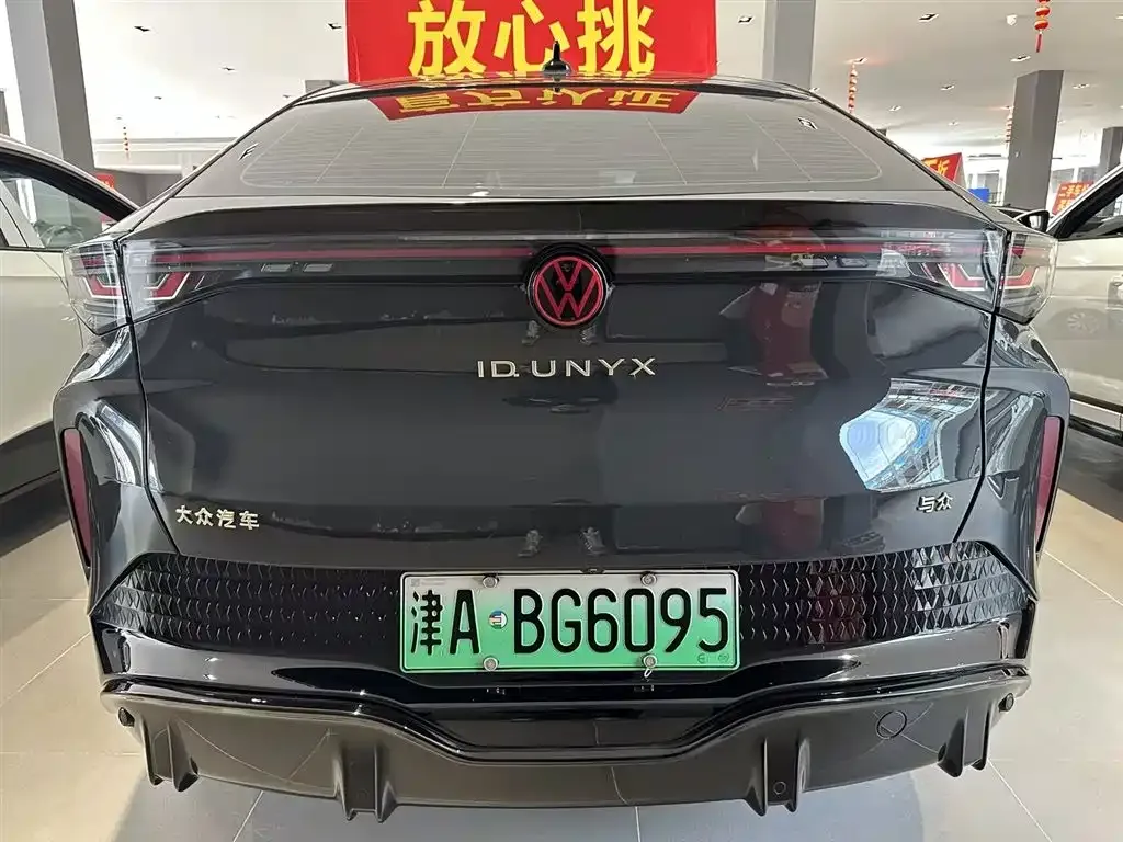 Volkswagen 06 2025 из CN, фото 10