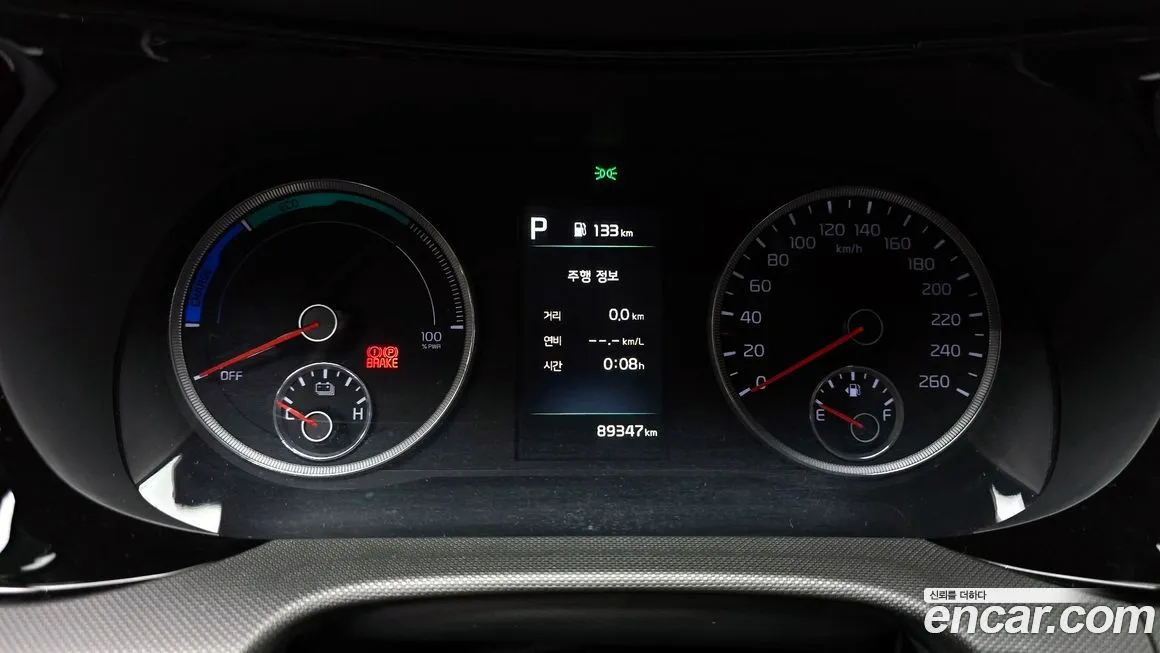 Kia K5 2023 из KR, фото 10